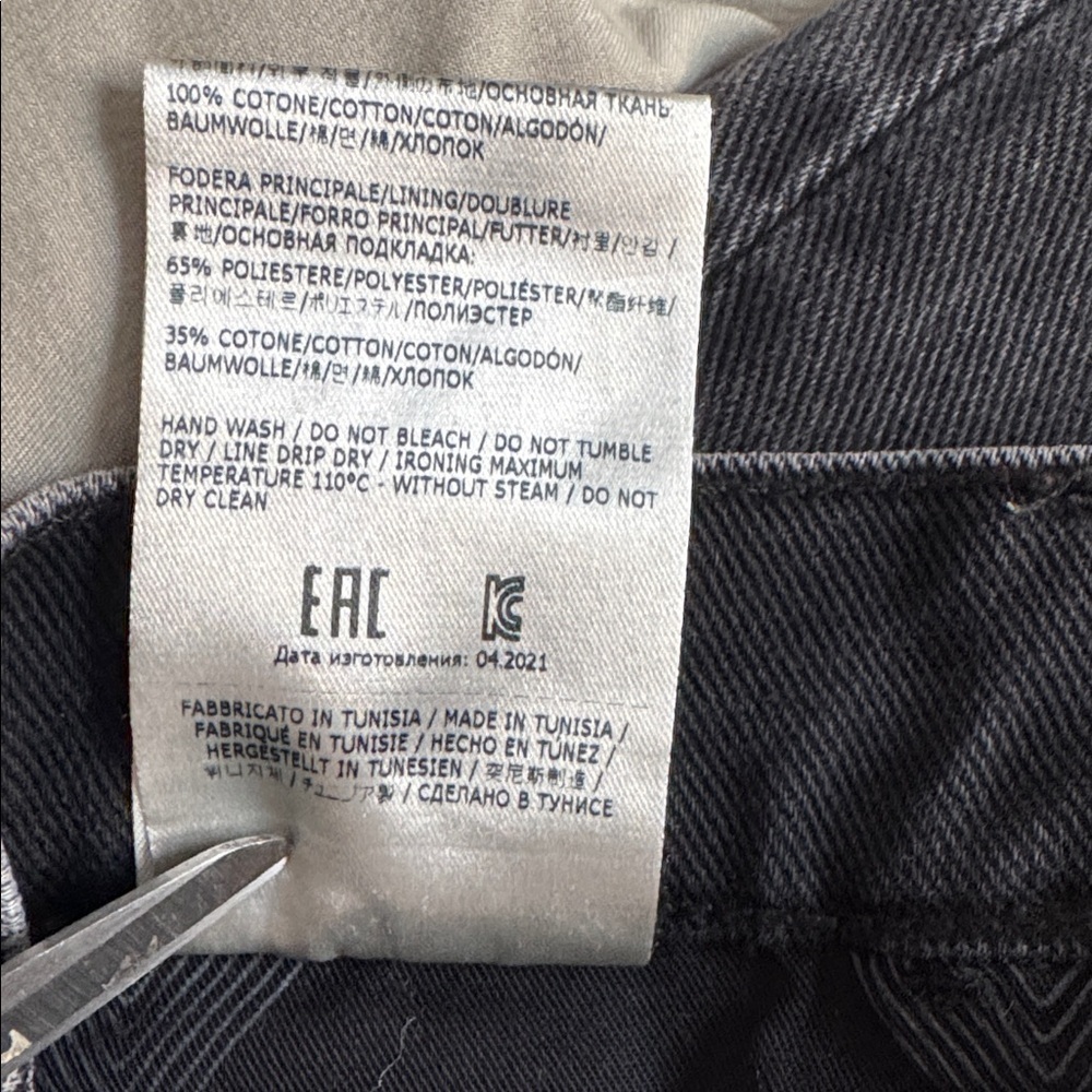 NEW Amish Lizzie Black Wash Straight Leg Luxury Denim Jeans Size 25 100% cotton - Picture 9 of 9
